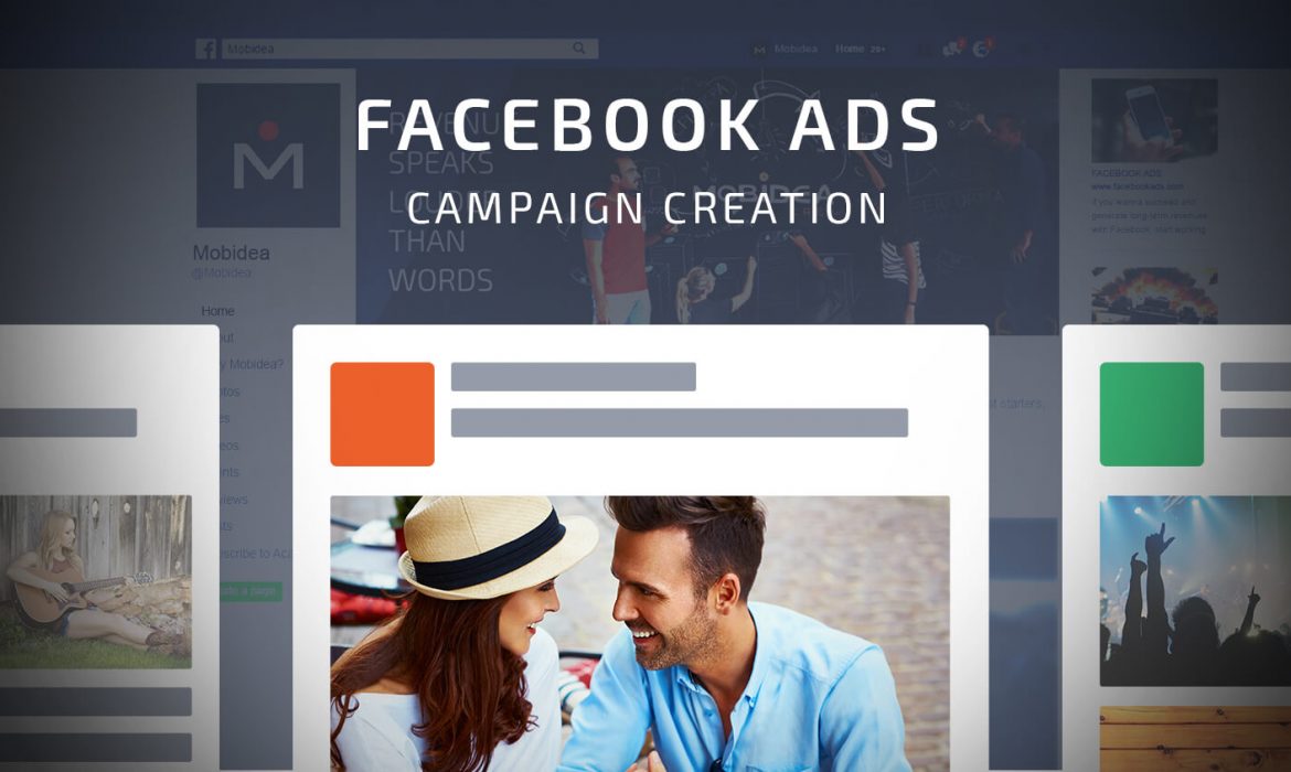 facebook brand awareness vs reach